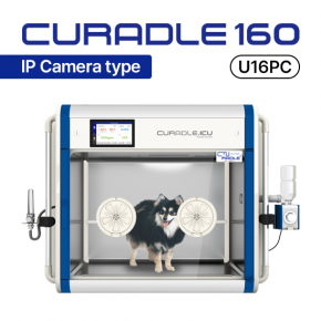[Camera Type] Curadle Smart incubator PRO PLUS 160C V2